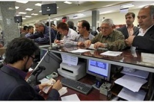 نرخ سود بانکی تغییر نمی کند