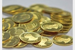 سکه از تمام بازارها پیش افتاد
