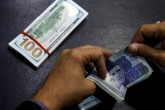 اعلام مصادیق پولشویی مرتبط با ارز همراه مسافر