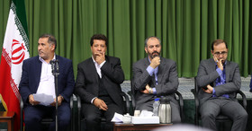 دیدار شاعران و استادان زبان و ادب پارسی مقام معظم رهبری