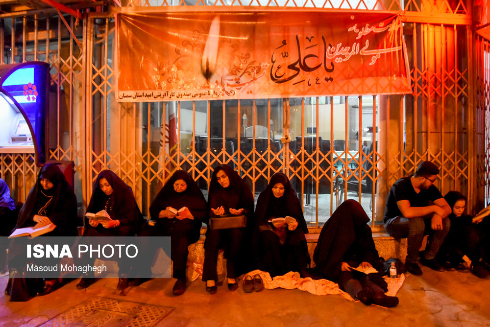 شب نوزدهم ماه مبارک رمضان- سمنان