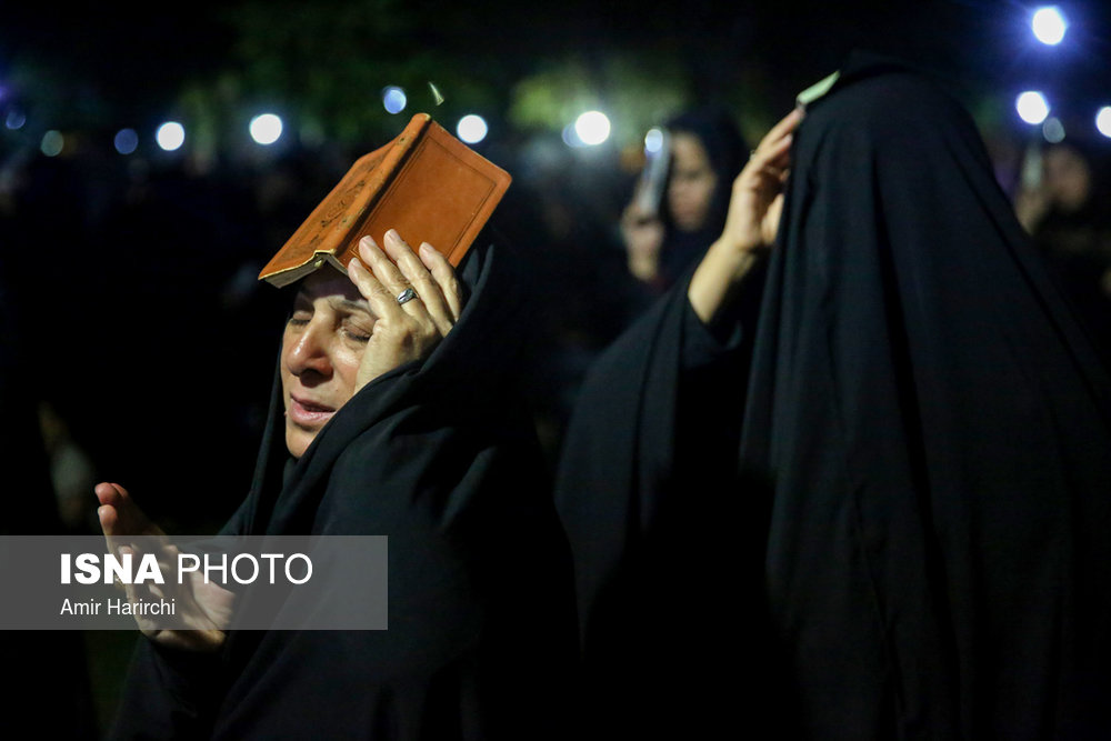 لیالی قدر، بیست‌ویکم ماه مبارک رمضان- پارک ملت مشهد