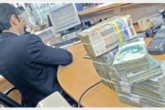 همه دستگاه‌ها باید اطلاعات حقوق مدیران را اعلام کنند