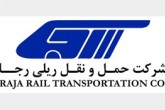 عذرخواهی رجا برای لغو حرکت قطارها