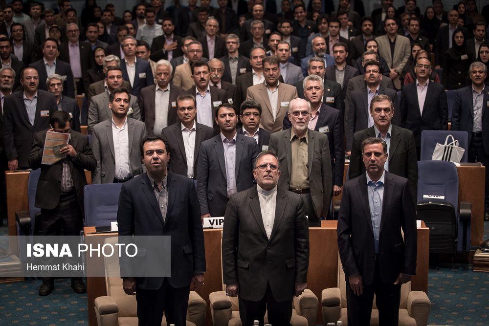همایش سیاست‌های پولی و ارزی