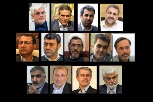 جدول هیات رییسه کمیسیون‌های مجلس در سال سوم + گرایش‌ها