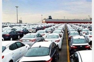 ممنوعیت واردات خودرو موقتی است