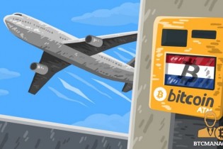 نصب نخستین دستگاه خودپرداز بیت کوین در یک فرودگاه اروپایی