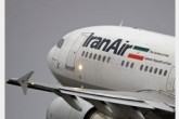 سرنوشت »۱۲ ای تی آر« باقی مانده هما چه می شود؟