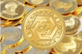 سکه همچنان در محدوده 2میلیون و 900 هزار تومان