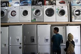 گرانی لوازم خانگی با وجود دریافت ۴۳ میلیون یورو دولتی!