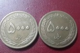 روایت یک نماینده از کاسبی جدید با سکه‌های پول!