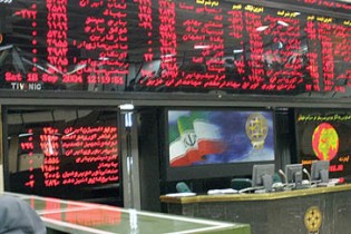 بازار سهام شاهد اصلاح قیمت‌ها/ روزهای خوب نوسانگیران بازار سهام