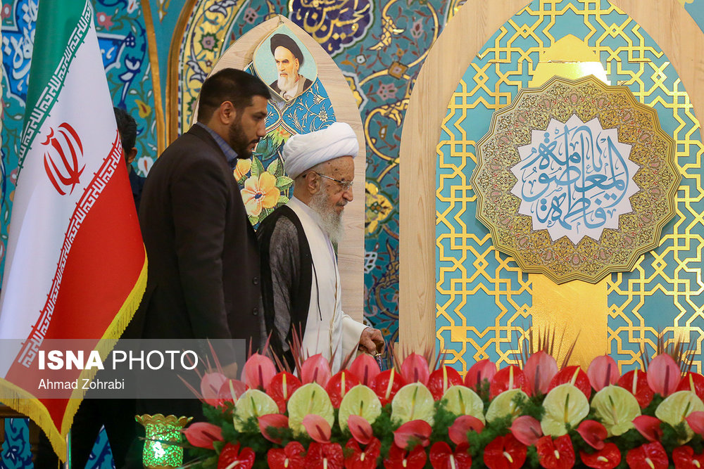 مراسم آغاز جشن های دهه کرامت در قم
