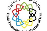 اولویت‌بندی ثبت سفارش با ارز رسمی در وزارتخانه‌ها