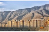 90 میلیون وام مسکن چند برای مشتری تمام می شود؟
