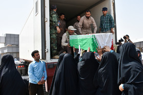 استقبال از ۷۵ شهید دوران دفاع مقدس در مرز شلمچه