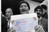 آخرین مهلت ثبت شماره شبا سود سهام عدالت؛۱۵ مرداد