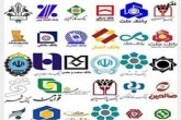 پرداخت سود 21 درصدی به سپرده ها