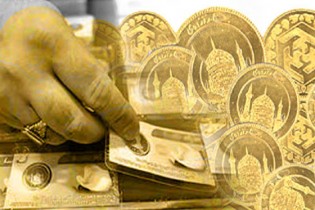 سکه به بالاترین قیمت رسید