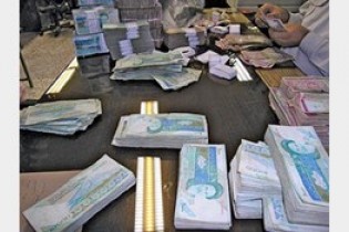 چه کسی مجوز فعالیت موسسات مالی غیر مجاز را داد؟ /مدیران این موسسات کجا هستند؟