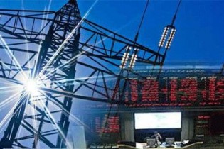 اما و اگرهای عرضه نفت خام در بورس