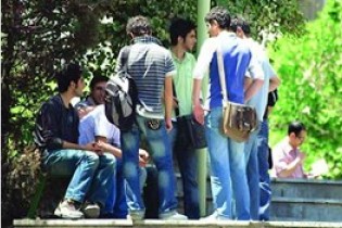 کدام استانها بیشترین درصد بیکاری را دارند؟