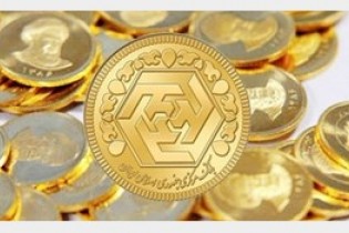 قیمت سکه از 4 میلیون تومان گذشت