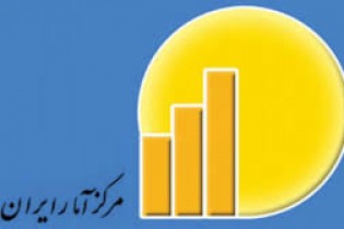 جایگزینی سرشماری سنتی با مدرن تا هشت سال دیگر