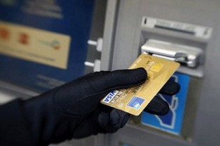 ضرب‌الاجل برای مسدودسازی حساب‌های بی‌هویت