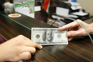 مراقب حباب دلار باشید