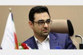تکمیلی/ اخراج مهم ترین مقام تصمیم گیر در امور ارزی/احمد عراقچی معاون ارزی بانک مرکزی، برکنار شد