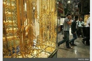 کاهش ۱۷۰ هزار تومانی قیمت سکه