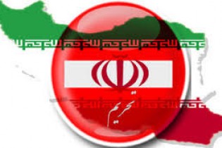 بازگشت اولین مرحله از تحریم‌های آمریکا علیه ایران از فردا
