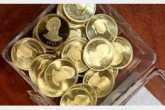 سکه هنوز 800 هزار تومان حباب دارد