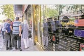غبار تابلوی قیمت صرافی‌ها پاک شد