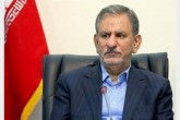 ۳۰ میلیون تومان؛حداکثر جریمه تخلفات صنفی