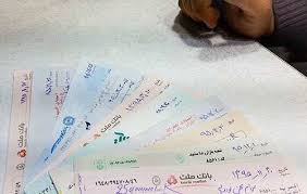 8 هزار و 700 دسته چک حذف شود/200 هزار حساب دستگاه های اجرایی مسدود شد