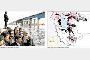 چاه‌هایی که شیره جان دریاچه‌ها را مکیدند