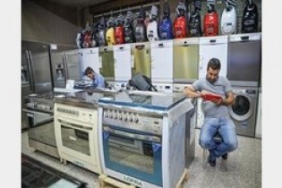 3 دلیل افزایش قیمت لوازم خانگی در بازار