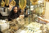 سکه 200 هزار تومان ارزان شد