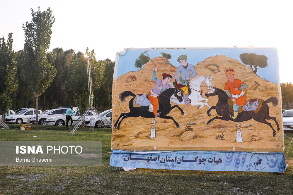 مراسم ثبت جهانی چوگان