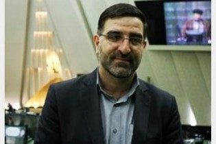 اعلام وصول طرح ممنوعیت واگذاری سکه بهار آزادی