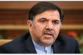 پروازهای چارتری کاهش می یابد