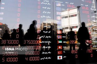 کسی فروشنده نیست!