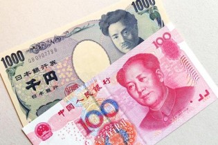 چین و ژاپن خطوط سوآپ ارزی خود را دوباره راه‌اندازی می‌کنند