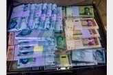 اسامی ۱۱۰ نفر با ۱۵۰ هزار میلیارد معوقه بانکی را اعلام کنید