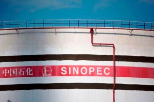 زیان پالایشگاه‌های چین در صورت توقف خرید نفت از ایران