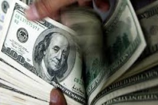 ارز مسافرتی چند؟