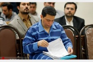 اعلام جزئیات پرونده بانکی مفسد اقتصادی از سوی بانک ملی